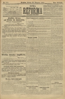 Nowa Reforma (wydanie poranne). 1914, nr 372