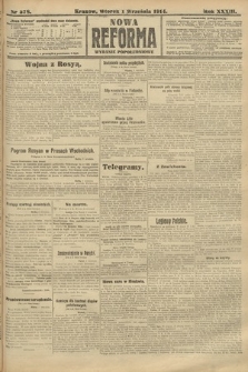 Nowa Reforma (wydanie popołudniowe). 1914, nr 378