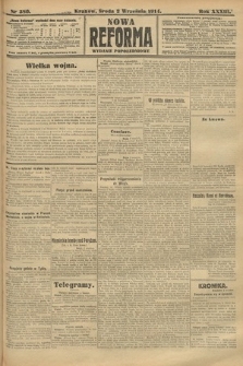 Nowa Reforma (wydanie popołudniowe). 1914, nr 380