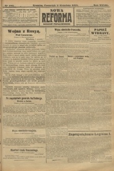 Nowa Reforma (wydanie popołudniowe). 1914, nr 382