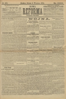 Nowa Reforma (wydanie poranne). 1914, nr 385