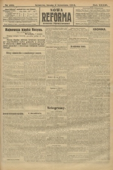 Nowa Reforma (wydanie popołudniowe). 1914, nr 392