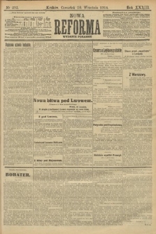 Nowa Reforma (wydanie poranne). 1914, nr 393