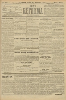 Nowa Reforma (wydanie poranne). 1914, nr 395