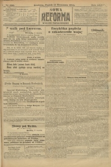 Nowa Reforma (wydanie popołudniowe). 1914, nr 396