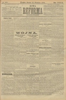 Nowa Reforma (wydanie poranne). 1914, nr 397