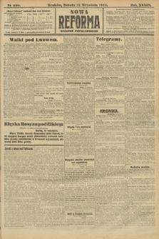 Nowa Reforma (wydanie popołudniowe). 1914, nr 398
