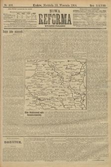 Nowa Reforma (wydanie poranne). 1914, nr 399
