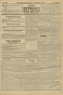 Nowa Reforma (wydanie popołudniowe). 1914, nr 401