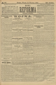 Nowa Reforma (wydanie poranne). 1914, nr 402