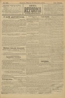 Nowa Reforma (wydanie popołudniowe). 1914, nr 403