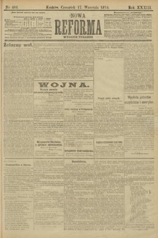 Nowa Reforma (wydanie poranne). 1914, nr 406