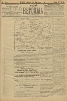 Nowa Reforma (wydanie poranne). 1914, nr 410