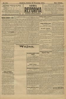 Nowa Reforma (wydanie popołudniowe). 1914, nr 411