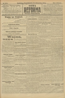 Nowa Reforma (wydanie popołudniowe). 1914, nr 414