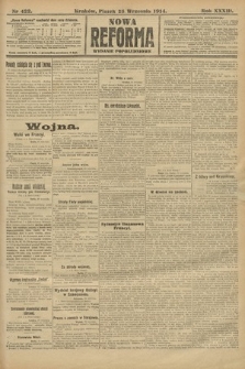 Nowa Reforma (wydanie popołudniowe). 1914, nr 422