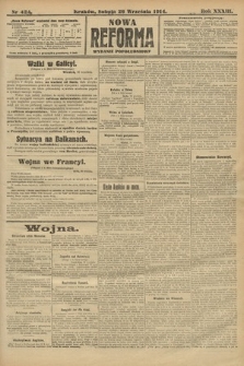 Nowa Reforma (wydanie popołudniowe). 1914, nr 424