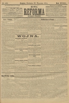 Nowa Reforma (wydanie poranne). 1914, nr 425