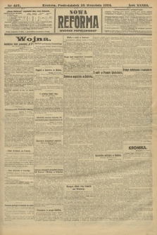 Nowa Reforma (wydanie popołudniowe). 1914, nr 427