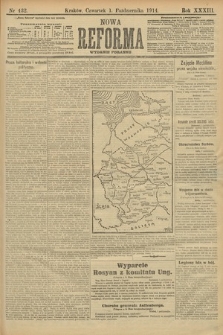 Nowa Reforma (wydanie poranne). 1914, nr 432