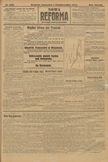 Nowa Reforma (wydanie popołudniowe). 1914, nr 433