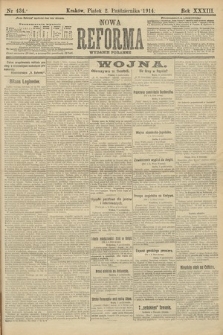 Nowa Reforma (wydanie poranne). 1914, nr 434
