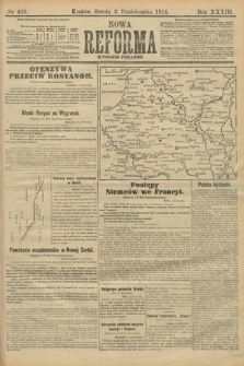 Nowa Reforma (wydanie poranne). 1914, nr 436