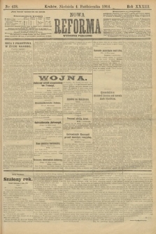 Nowa Reforma (wydanie poranne). 1914, nr 438