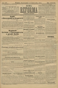 Nowa Reforma (wydanie poranne). 1914, nr 439