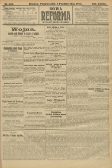 Nowa Reforma (wydanie popołudniowe). 1914, nr 440