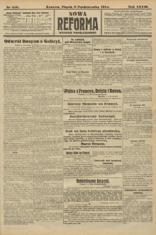 Nowa Reforma (wydanie popołudniowe). 1914, nr 448