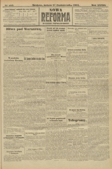 Nowa Reforma (wydanie popołudniowe). 1914, nr 463
