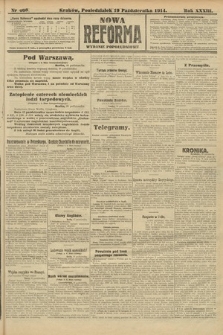Nowa Reforma (wydanie popołudniowe). 1914, nr 466