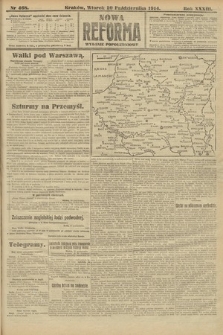 Nowa Reforma (wydanie popołudniowe). 1914, nr 468