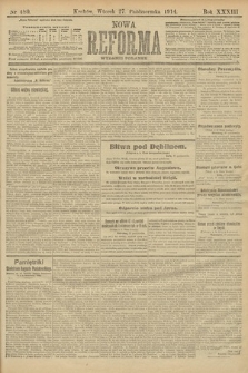 Nowa Reforma (wydanie poranne). 1914, nr 480