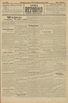 Nowa Reforma (wydanie popołudniowe). 1914, nr 483
