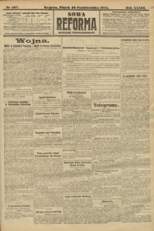 Nowa Reforma (wydanie popołudniowe). 1914, nr 487