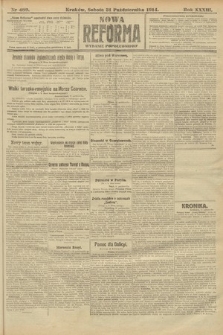 Nowa Reforma (wydanie popołudniowe). 1914, nr 489