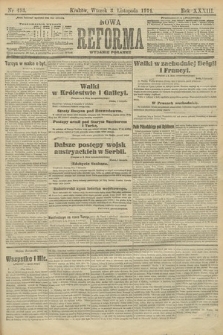 Nowa Reforma (wydanie poranne). 1914, nr 493