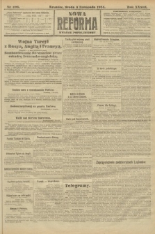Nowa Reforma (wydanie popołudniowe). 1914, nr 496