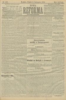 Nowa Reforma (wydanie poranne). 1914, nr 499