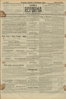 Nowa Reforma (wydanie popołudniowe). 1914, nr 502