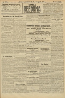 Nowa Reforma (wydanie popołudniowe). 1914, nr 510