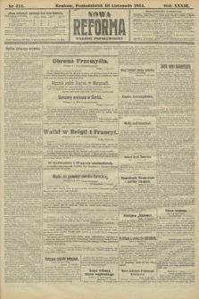 Nowa Reforma (wydanie popołudniowe). 1914, nr 514