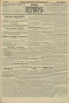 Nowa Reforma (wydanie popołudniowe). 1914, nr 517
