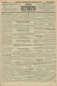 Nowa Reforma (wydanie popołudniowe). 1914, nr 521