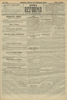 Nowa Reforma (wydanie popołudniowe). 1914, nr 522