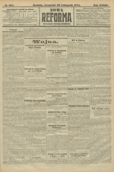 Nowa Reforma (wydanie popołudniowe). 1914, nr 524