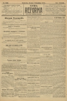 Nowa Reforma (wydanie popołudniowe). 1914, nr 530