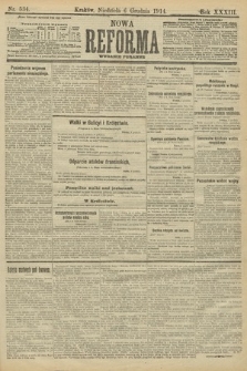 Nowa Reforma (wydanie poranne). 1914, nr 534